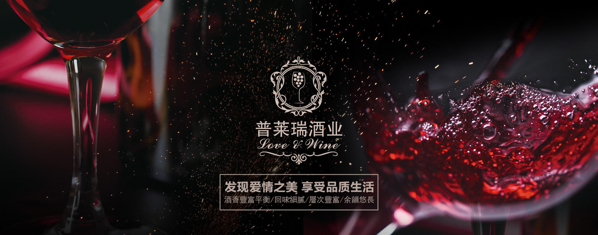 加盟代理，共創(chuàng)雙贏！