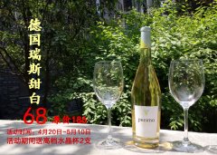 五一活動(dòng)火熱進(jìn)行中