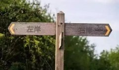 同在波爾多的紅酒，為什么有左岸和右岸之分？